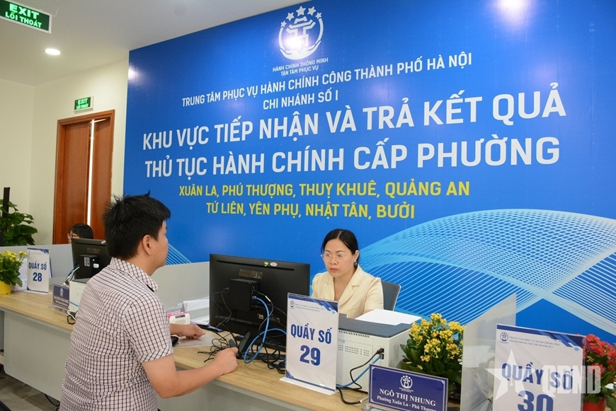 Gallery - 	Phản bác luận điệu phủ nhận thành tựu khoa học công nghệ của Việt Nam